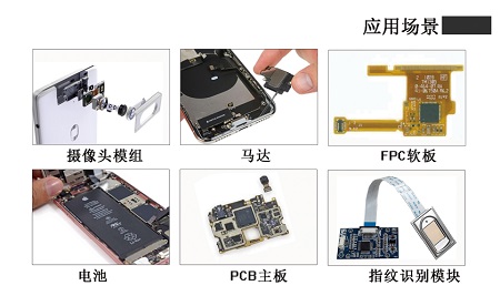 精密樱桃视频官网APP下载机应用